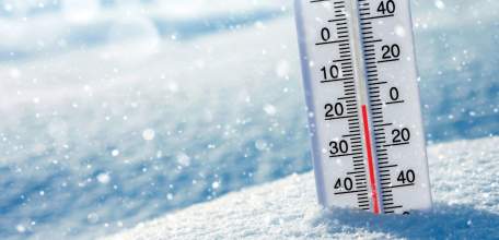 Метеоконсультация ГУ МЧС России по Липецкой области