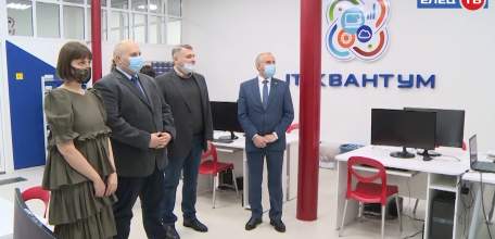 Первые итоги: с момента открытия детского технопарка «Кванториум» исполнился год