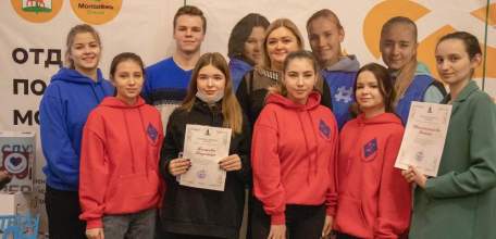 В ИКЦ "Прожектор" прошел отчет о деятельности отдела по молодежной политике