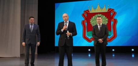 Игорь Артамонов вручил награды работникам культуры