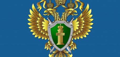 Прокуратура г. Ельца приняла меры по устранению нарушений при производстве и реализации населению пищевой продукции