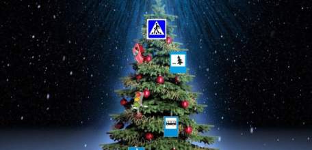 Новогоднее обращение начальника ОГИБДД ОМВД России по г. Ельцу майора полиции М.С. Острякова