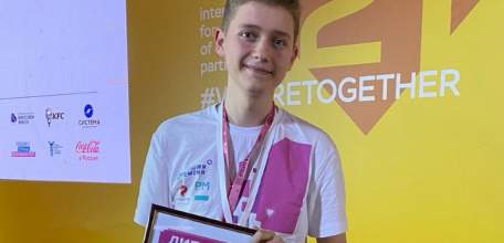 Артем Климков из Ельца стал «Звездой Артека»