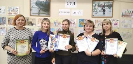 Елецкий район: итоги конкурса "Суд глазами детей"