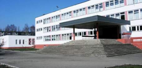 Победителем Всероссийского конкурса "Лучшая школа России" стала Гимназия №11 города Ельца