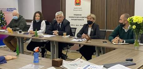 Подведены итоги работы Центра «Мой бизнес» Липецкой области