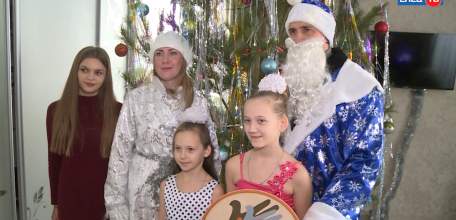 Чудеса под Новый год: представители областных благотворительных фондов поздравили детей из многодетных семей и ограниченными возможностями здоровья