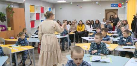 Поделились опытом: в Ельце прошли педагогические мастерские