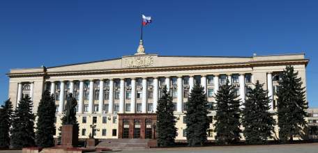 Молодые ученые получат областную премию им. С.Л. Коцаря