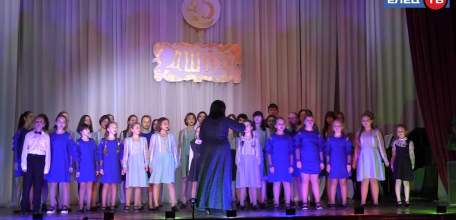 С Днём Рождения! ДШИ №3 отметила своё 45-летие