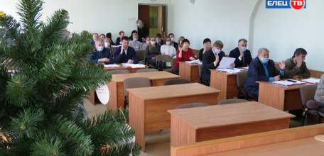 49-я итоговая: состоялась заключительная в этом году сессия Совета депутатов