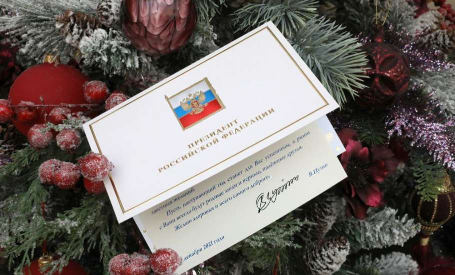 Президент России поздравил Игоря Артамонова и всех липчан с Новым годом и Рождеством