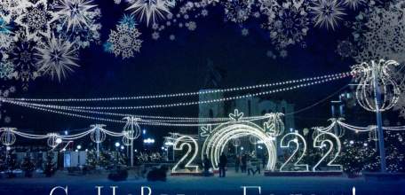 Игорь Артамонов и Дмитрий Аверов поздравили жителей Липецкой области с новогодними праздниками