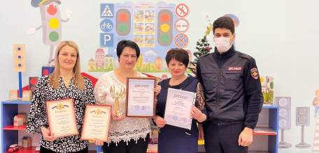 В городах и районах Липецкой области награждают победителей конкурсов по основам дорожной безопасности