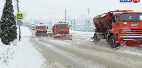 Гидрометцентр предупреждает, коммунальщики работают: городские службы перешли на усиленный режим