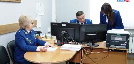 300 лет на страже закона: сотрудники прокуратуры отметили свой профессиональный праздник