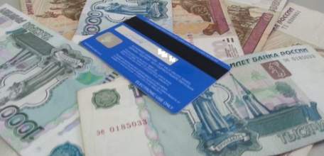 Сотрудниками полиции раскрыта кража с банковского счёта