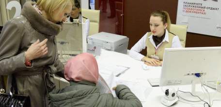 Центры «Мои Документы» возобновляют прием жителей Липецкой области без предварительной записи