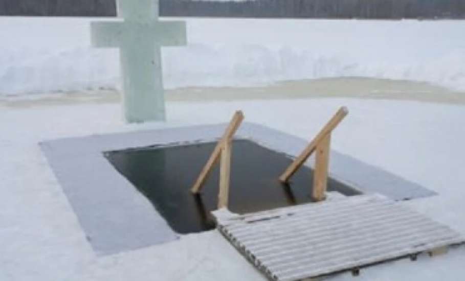 В Елецком районе определены места массового купания в период православного праздника "Крещение Господне"