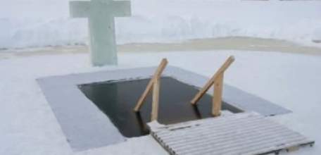 В Елецком районе определены места массового купания в период православного праздника "Крещение Господне"