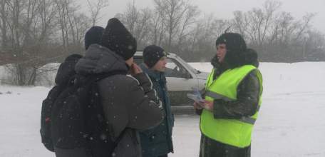 «Зима прекрасна, когда безопасна!»