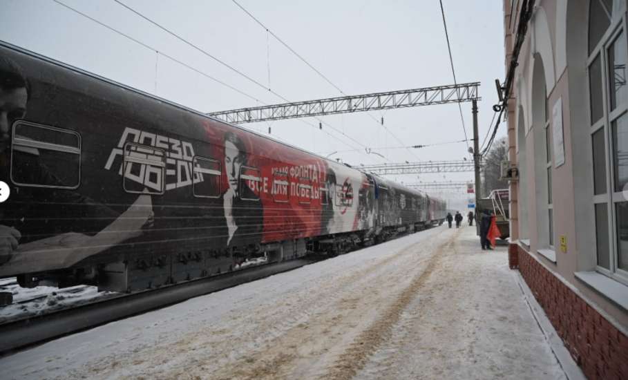 Больше 4 тысяч человек посетили «Поезд Победы» в Ельце
