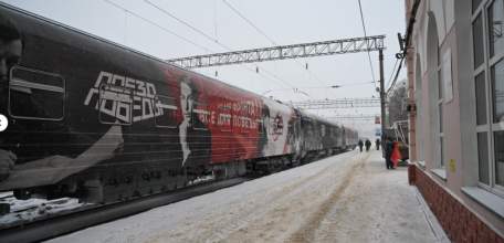 Больше 4 тысяч человек посетили «Поезд Победы» в Ельце