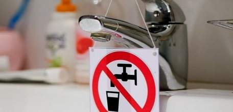 Внимание! Временное отключение водоснабжения!