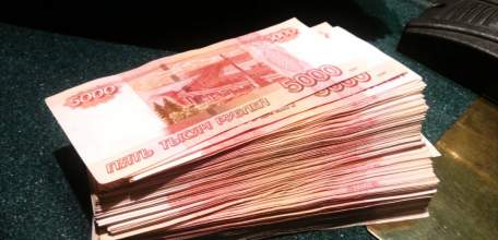 Прокуратура поддержала ходатайство следственных органов о заключении под стражу обвиняемой в хищении денежных средств в особо крупном размере