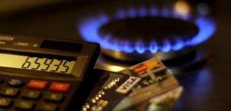 Долги за газ в Липецкой области за год снизились на 5,1%