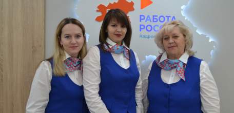 Центр занятости нового формата открылся в Елецком районе