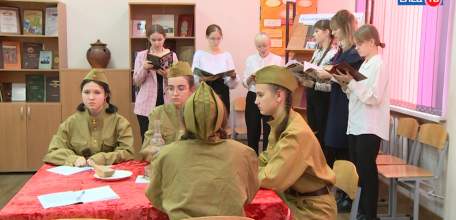 В школе №1 им. М.М. Пришвина прошёл урок памяти, посвящённый дню снятия блокады Ленинграда