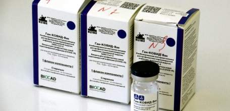 В Липецкой области изменили постановление об обязательной вакцинации