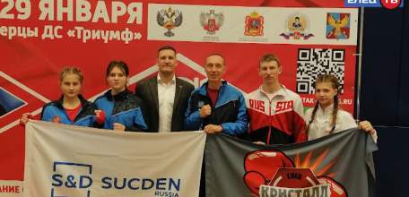 Боксёры спортивно-патриотического клуба &laquo;КРИСТАЛЛ ЕЛЕЦ&raquo; поднялись на пьедестал почета сразу нескольких турниров