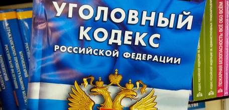 В Ельце на скамье подсудимых оказался студент колледжа за причинение тяжкого вреда здоровью сверстника