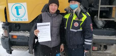 В непогоду скажи «Нет!» гололеду!