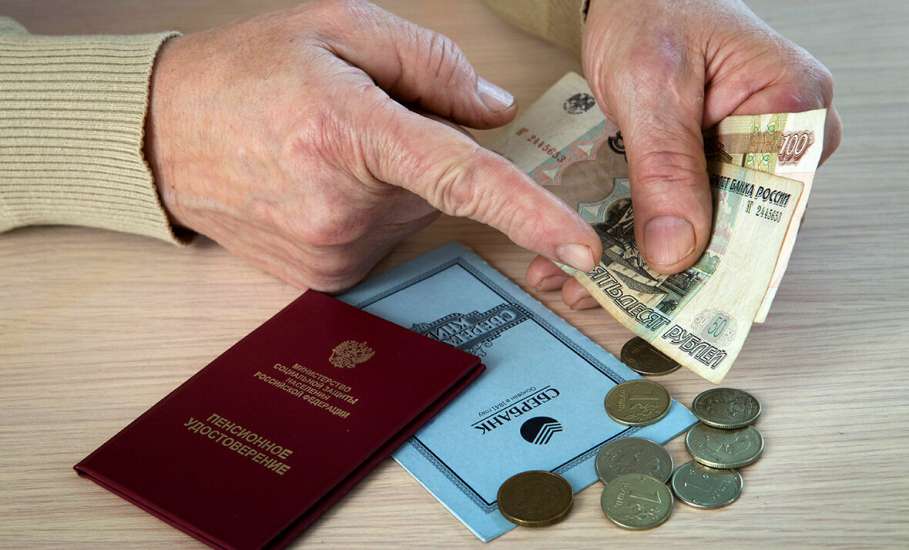 С 4 февраля липецкие пенсионеры начнут получать проиндексированные до 8,6% пенсии