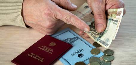 С 4 февраля липецкие пенсионеры начнут получать проиндексированные до 8,6% пенсии