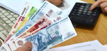 Предоставление документов, необходимых для назначения и выплаты пособий