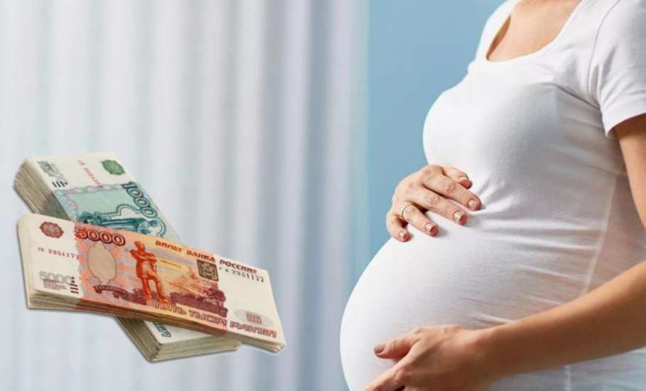 Порядок назначения выплат на детей и беременным женщинам упростят с 1 апреля 2022 года