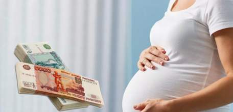 Порядок назначения выплат на детей и беременным женщинам упростят с 1 апреля 2022 года