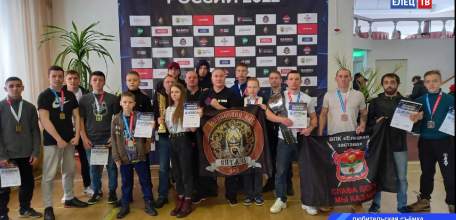 17 медалей и пояс чемпиона: ельчане стали победителями чемпионата &laquo;RF-MMA ориентал России &mdash; 2022&raquo;