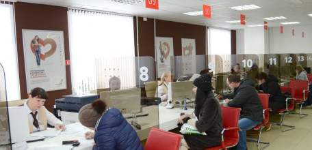 Прибывшие в Липецкую область беженцы из Донбасса могут получить материальную помощь в МФЦ