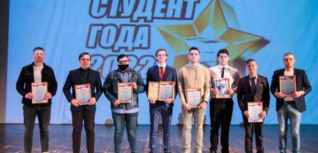 В ЕГУ им. И.А. Бунина состоялся финал конкурса «Студент года – 2022»