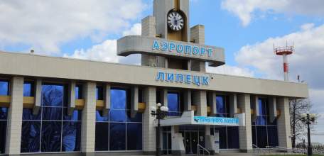 Использование воздушного пространства для осуществления полётов гражданской авиации на территории Липецкой области приостановлено