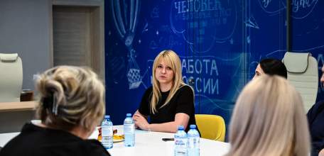 Ельчанам найти работу станет проще