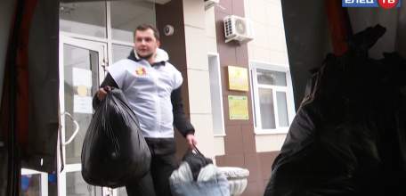 По зову сердца: жители Ельца и Елецкого района собирают гуманитарную помощь беженцам из Донбасса