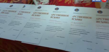 Физкультурницы и просто красотки: представительниц спортивной сферы города поздравили с 8 марта