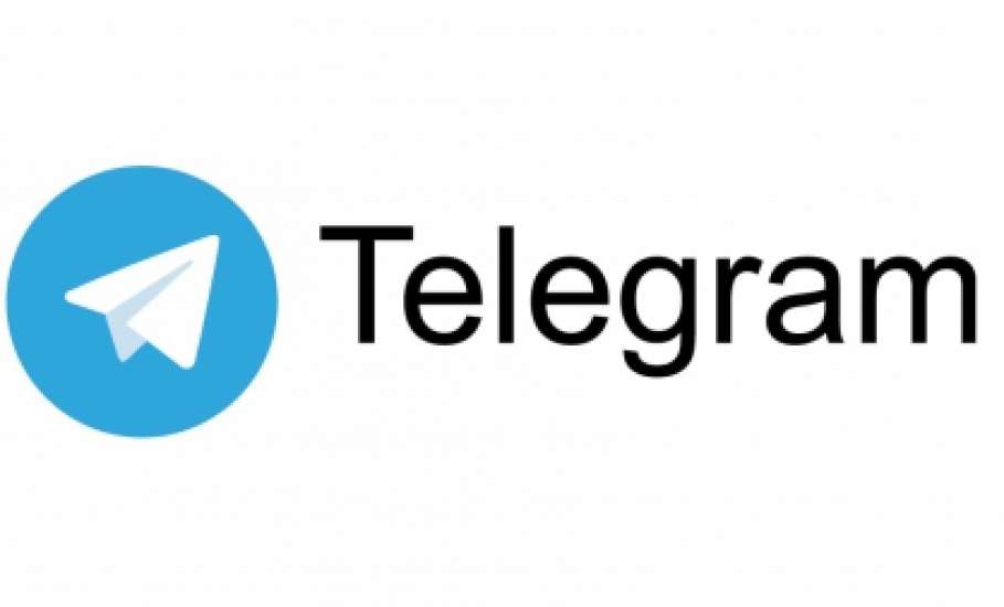 У следственного управления СК России по Липецкой области появился официальный телеграм-канал