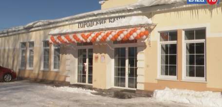 С лёгким паром! После капитального ремонта в Ельце открыли баню на улице 9 декабря